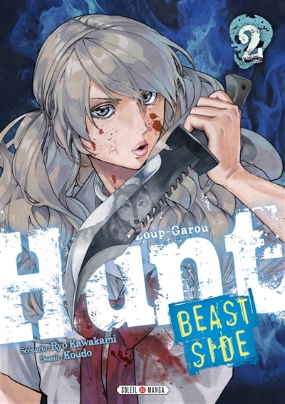 Front cover_HUNT BEAST SIDE T02