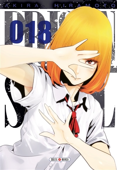 Front cover_Prison school, Vol. 18