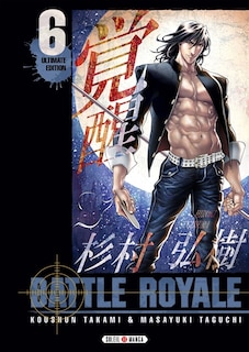 Battle royale t06 -ultimate edition