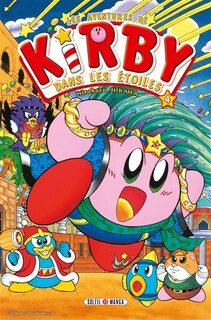 Front cover_Les aventures de Kirby dans les étoiles Tome 4