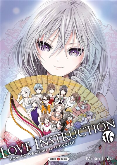 Front cover_LOVE INSTRUCTION 16