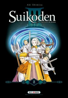 Couverture_Suikoden III : les h&eacute;ritiers du destin, Vol. 2