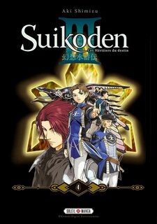 Couverture_Suikoden III : les h&eacute;ritiers du destin, Vol. 4