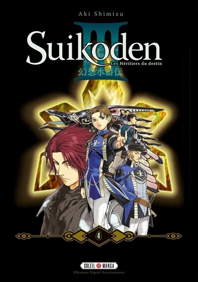 Couverture_Suikoden III : les h&eacute;ritiers du destin, Vol. 4