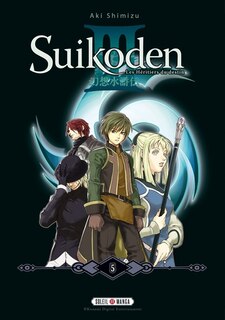 Couverture_Suikoden III : les h&eacute;ritiers du destin, Vol. 5
