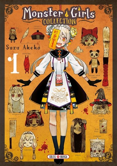 Couverture_Monster girls collection Tome 1