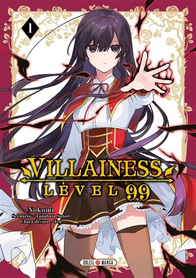 Front cover_VILLAINESS LEVEL 99 T01