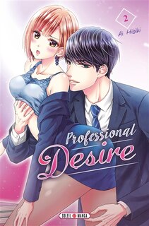 Front cover_Professional desire Tome 2