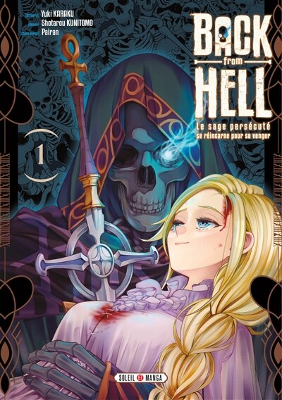 Couverture_Back from hell : le sage persécuté se réincarne pour se venger Tome 1
