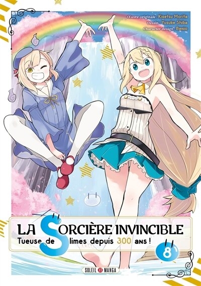 Couverture_La sorci&egrave;re invincible : tueuse de slimes depuis 300 ans !, Vol. 8