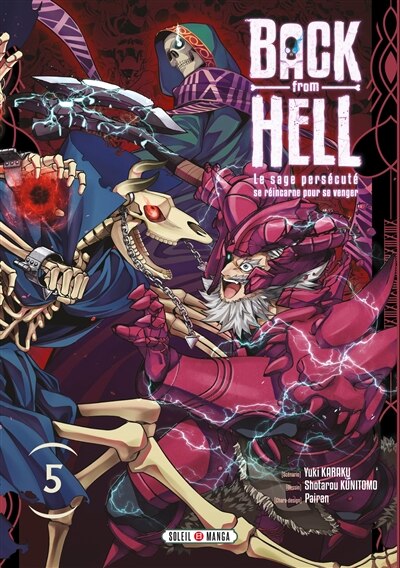 Front cover_Back from hell : le sage persécuté se réincarne pour se venger, Vol. 5