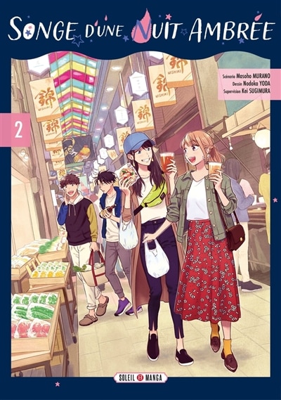 Couverture_Songe d'une nuit ambr&eacute;e, Vol. 2