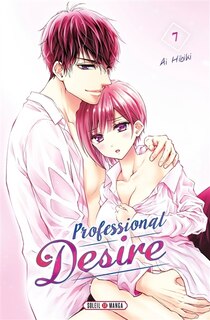 Front cover_Professional desire, Vol. 7