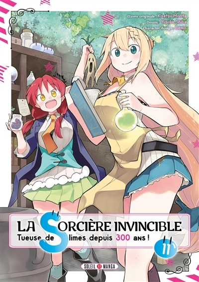Couverture_La sorcière invincible : tueuse de slimes depuis 300 ans !, Vol. 11