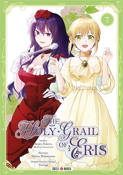 Front cover_The holy grail of Eris, Vol. 7