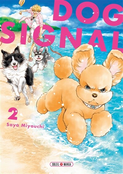 Couverture_Dog signal, Vol. 2