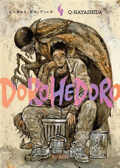 Front cover_Dorohedoro, Vol. 4