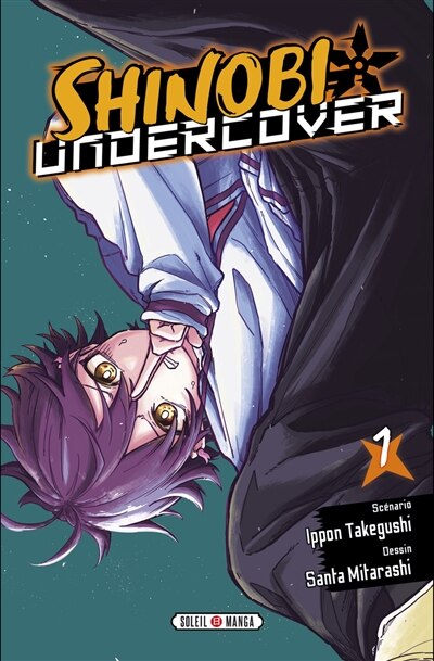 Front cover_Shinobi Undercover, Vol. 1