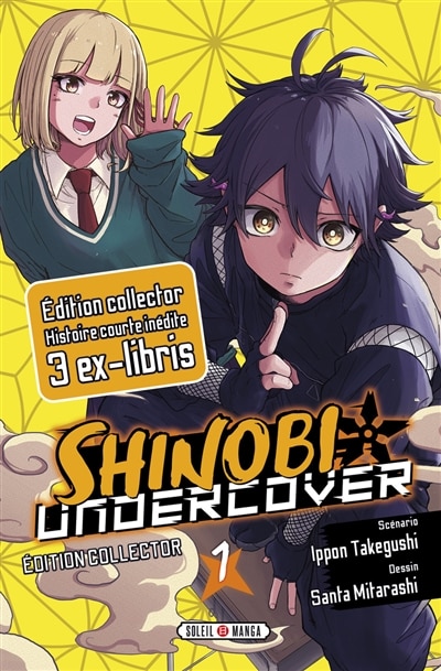 Couverture_Shinobi Undercover, Vol. 1