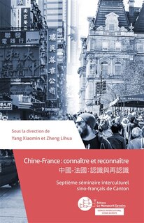 Couverture_Chine-France : connaître et reconnaître