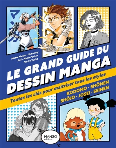 Couverture_Le grand guide du dessin manga