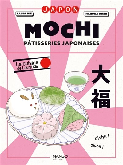 Front cover_Mochi