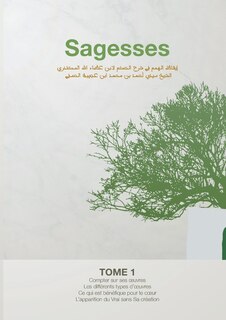 Couverture_Sagesses