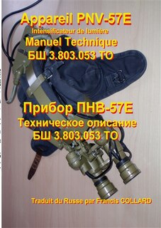 Front cover_PNV-57E - Intensificateur de lumière