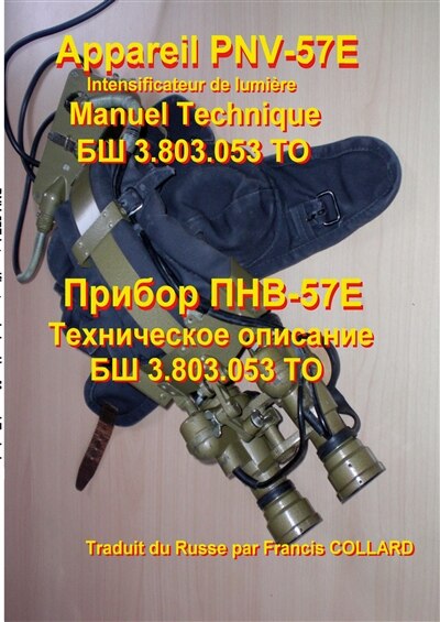 Front cover_PNV-57E - Intensificateur de lumière
