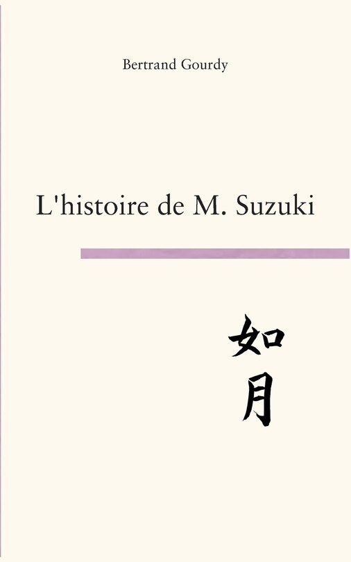 Front cover_L'histoire de M. Suzuki
