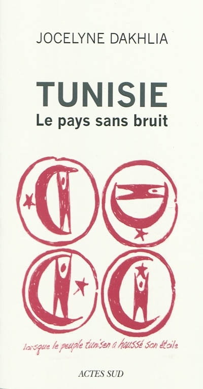 Front cover_Tunisie : le pays sans bruit