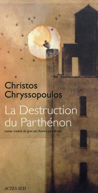 Front cover_La destruction du Parthénon