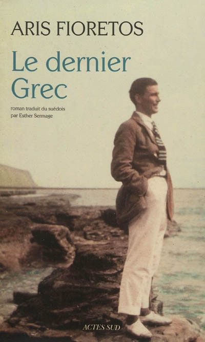 Front cover_Le dernier Grec