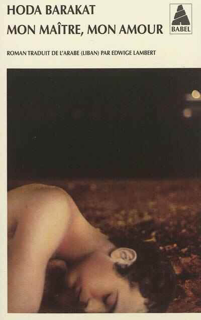 Front cover_Mon maître, mon amour