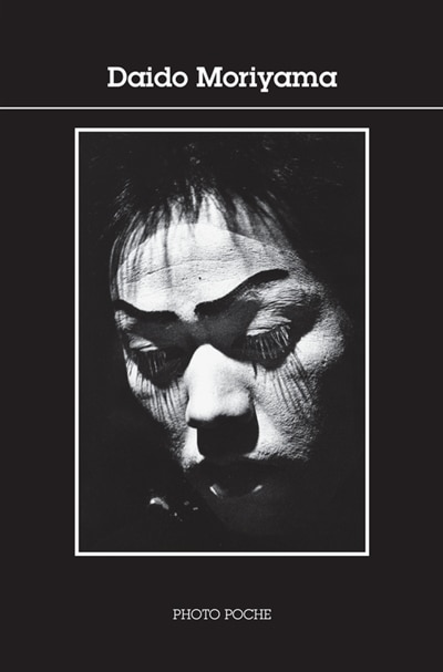 Front cover_Daido Moriyama