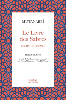 Couverture_Le livre des sabres