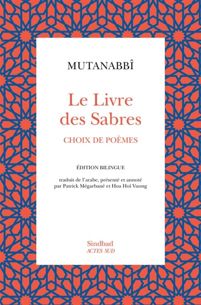 Couverture_Le livre des sabres