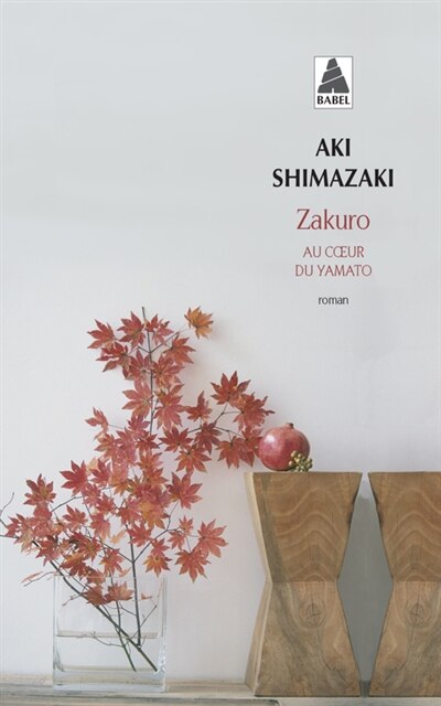 Front cover_Zakuro