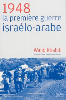 Couverture_1948, la première guerre israélo-arabe