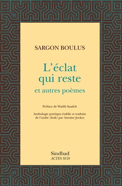 Front cover_L' éclat qui reste