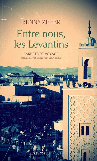 Couverture_Entre nous, les Levantins