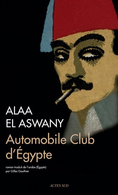 Front cover_Automobile club d'Egypte