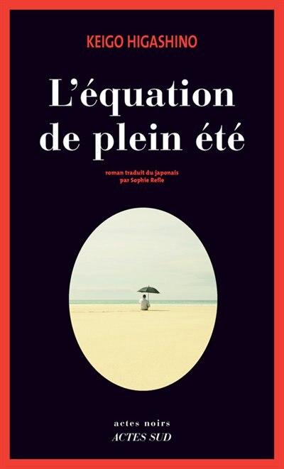 Front cover_L' &eacute;quation de plein &eacute;t&eacute;