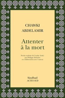 Front cover_Attenter à la mort