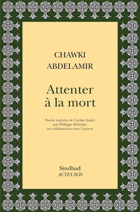 Front cover