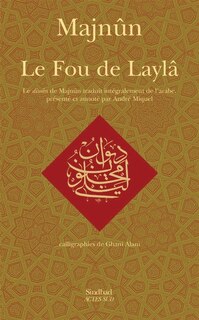 Front cover_Le fou de Laylâ