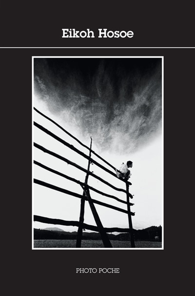 Front cover_Eikoh Hosoe