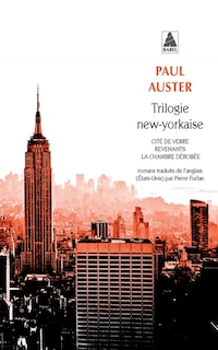 Trilogie new-yorkaise