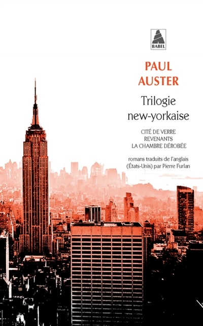 Couverture_Trilogie new-yorkaise