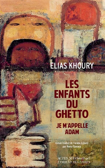 Front cover_Les enfants du ghetto